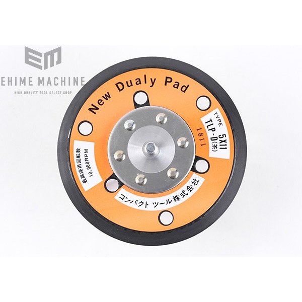 コンパクトツールの穴ありレザーパットの画像2