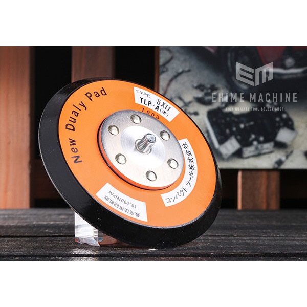 コンパクトツールの穴無しレザーパットの画像1