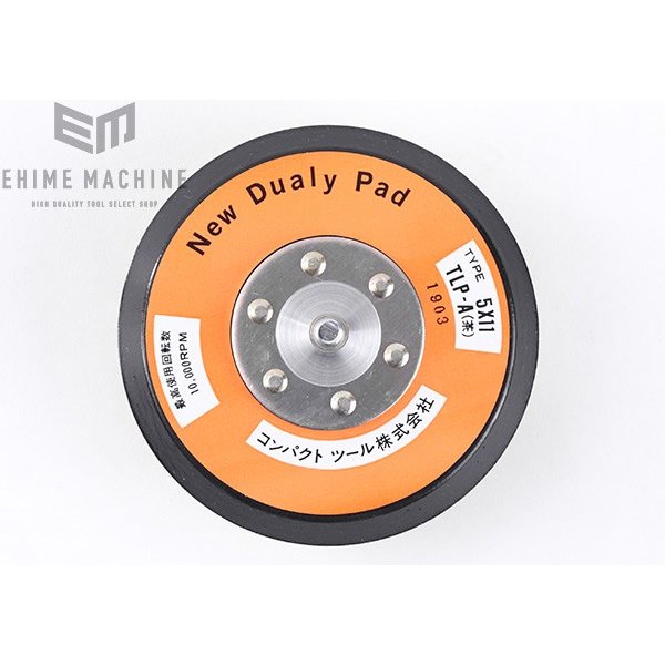 コンパクトツールの穴無しレザーパットの画像2