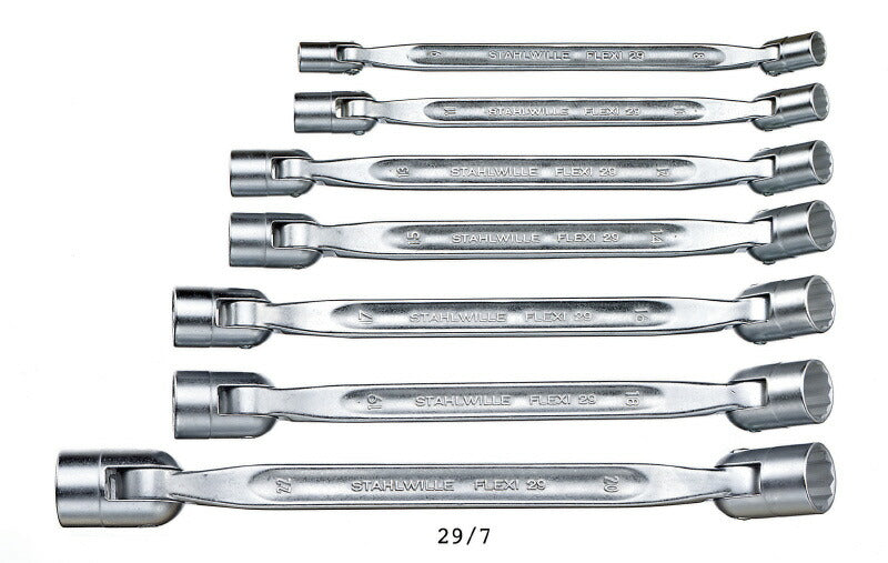 日本正規品 スタビレー フレックスジョイントスパナセット (29/7)(4018754081264) STAHLWILLE