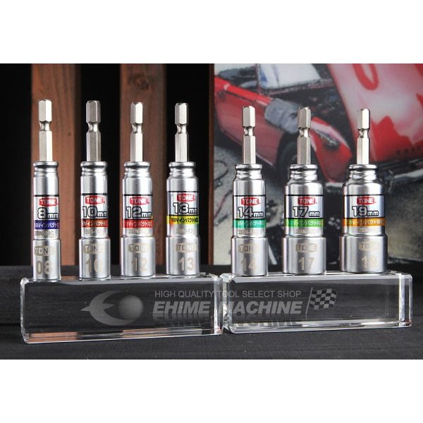 トネの電動ドリル用ソケットの画像2