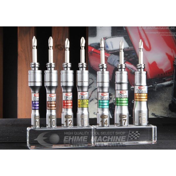 トネのソケットセットの画像2