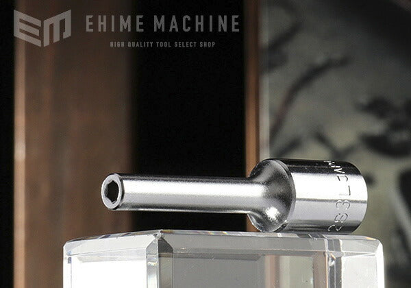 トネのディープソケットの画像1