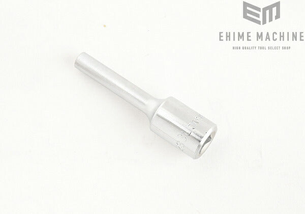 トネのディープソケットの画像2