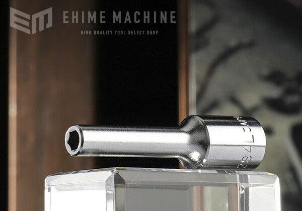 トネのディープソケットの画像1