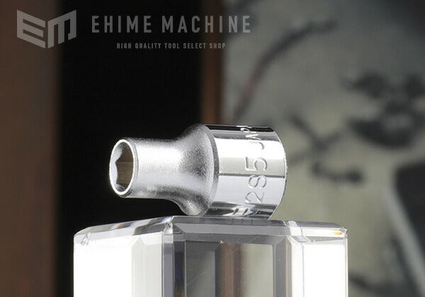 トネの六角ソケットの画像1