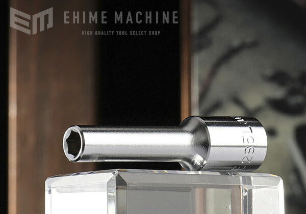 トネのディープソケットの画像1