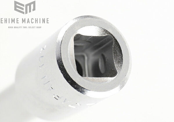 トネのディープソケットの画像5