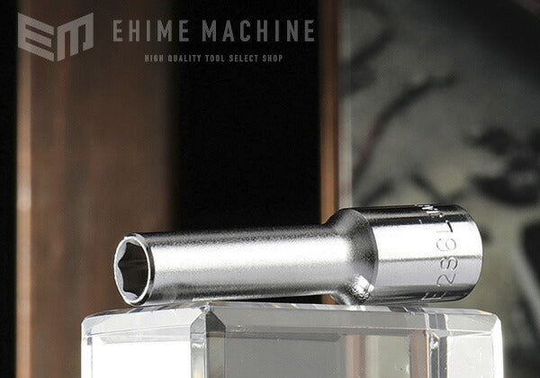 トネのディープソケットの画像1