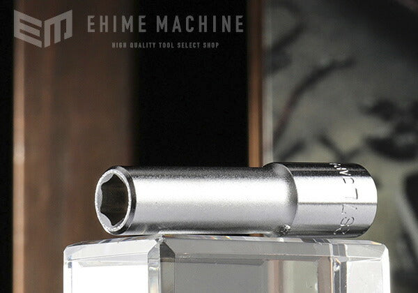 トネのディープソケットの画像1