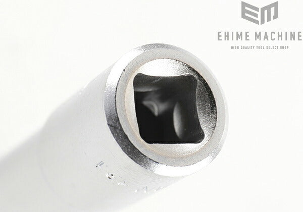 トネのディープソケットの画像5