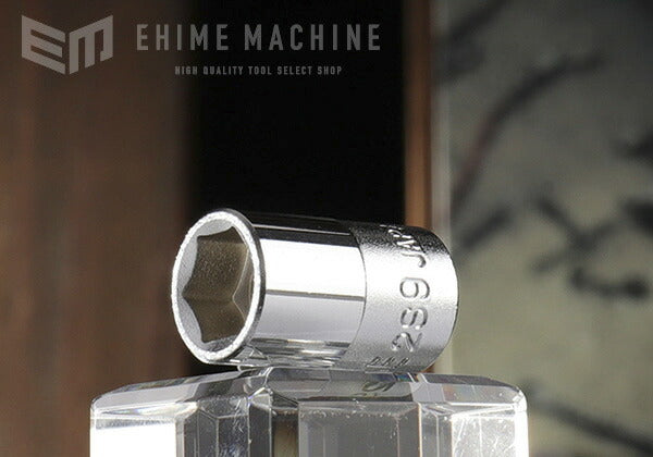 トネの六角ソケットの画像1