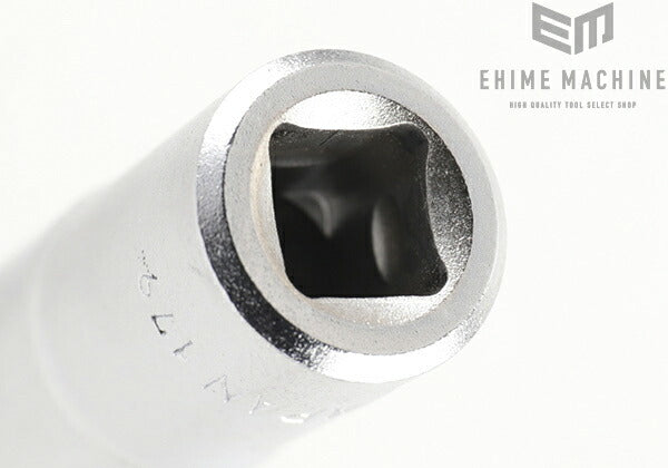 トネのディープソケットの画像5