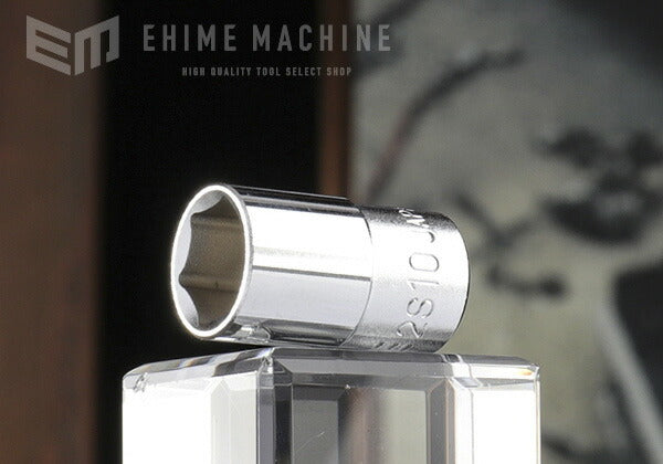 トネの六角ソケットの画像1