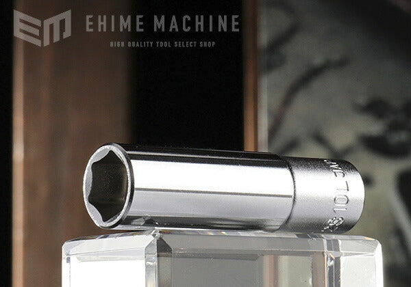 トネのディープソケットの画像1