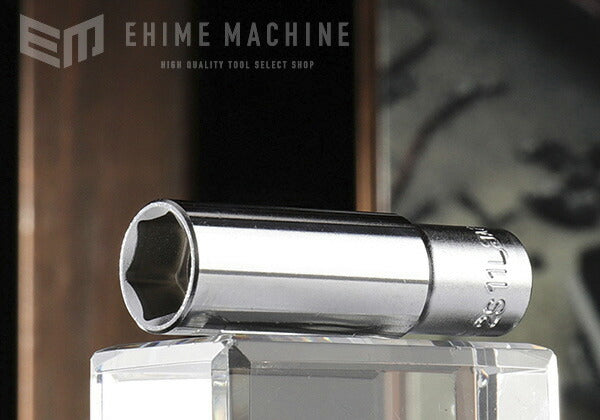 トネのディープソケットの画像1