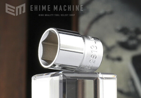 トネの六角ソケットの画像1