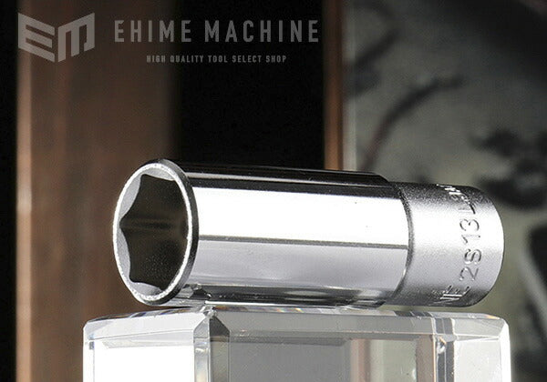 トネのディープソケットの画像1