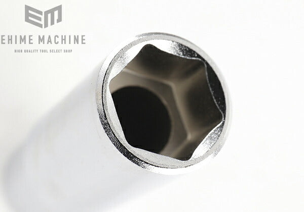 トネのディープソケットの画像3