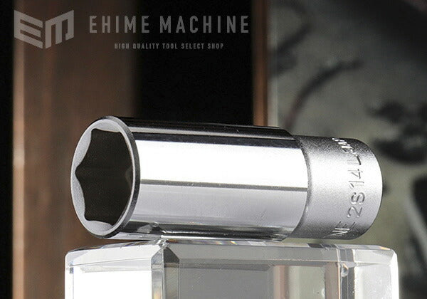 トネのディープソケットの画像1