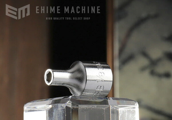 トネの六角ソケットの画像1