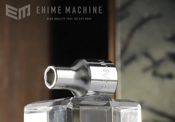 トネの六角ソケットの画像1