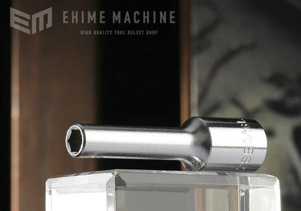 トネのディープソケットの画像1