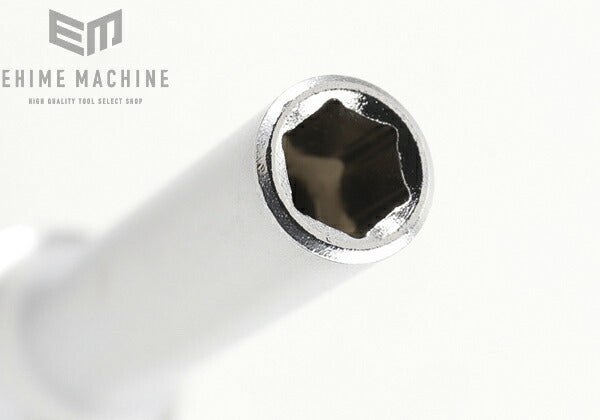 トネのディープソケットの画像3