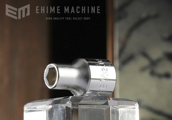 トネの六角ソケットの画像1