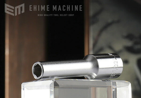 トネのディープソケットの画像1