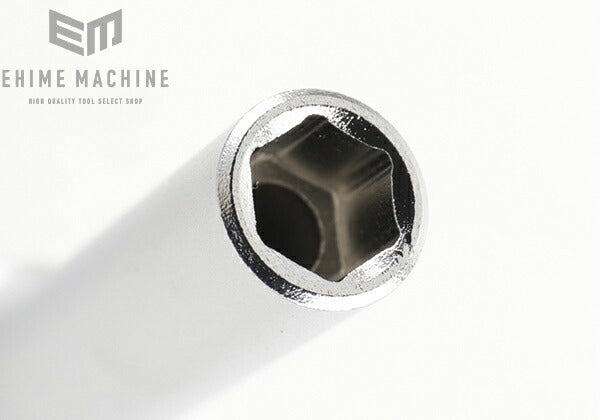 トネのディープソケットの画像3