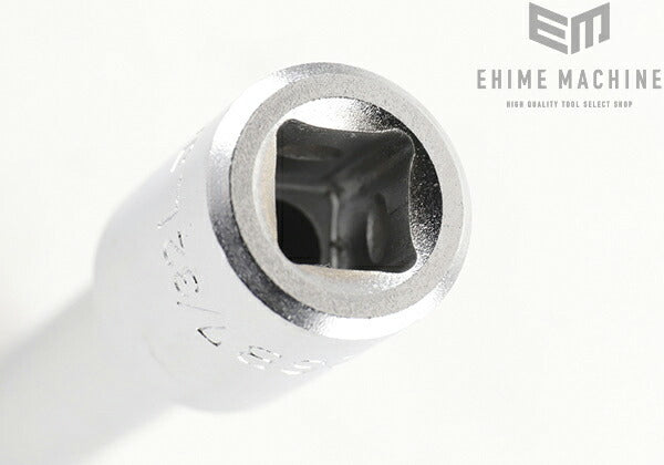 トネのディープソケットの画像5