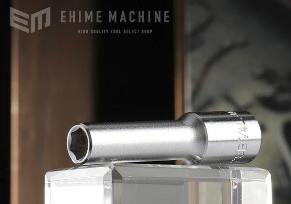 トネのディープソケットの画像1