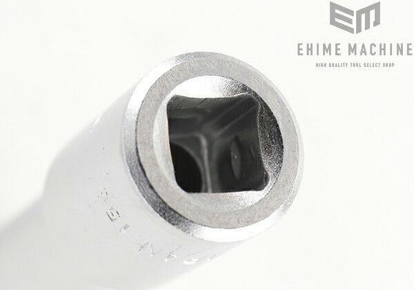 トネのディープソケットの画像5