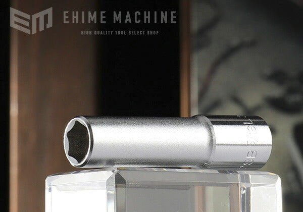 トネのディープソケットの画像1