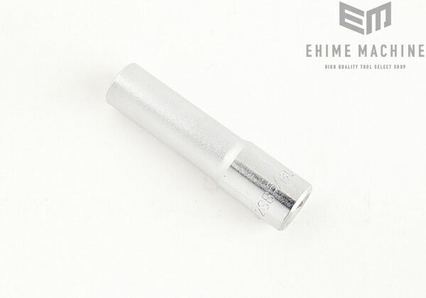 トネのディープソケットの画像2