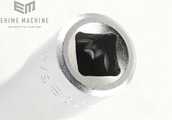 トネのディープソケットの画像5