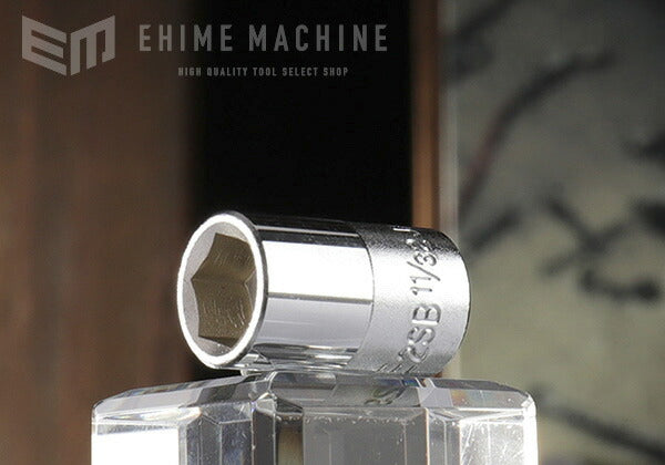 トネの六角ソケットの画像1