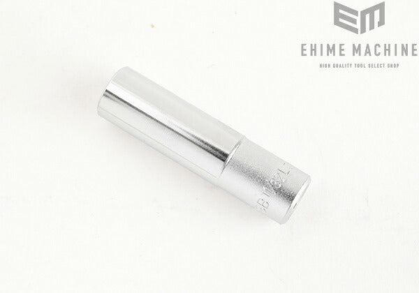 トネのディープソケットの画像2