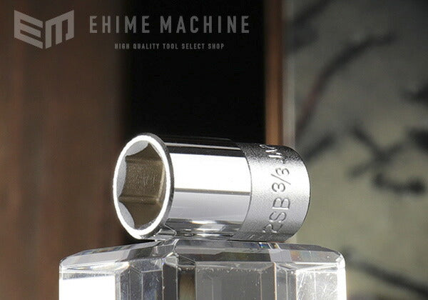 トネの六角ソケットの画像1