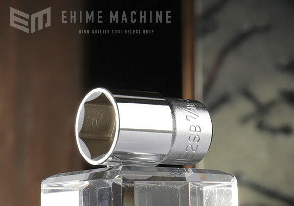 トネの六角ソケットの画像1