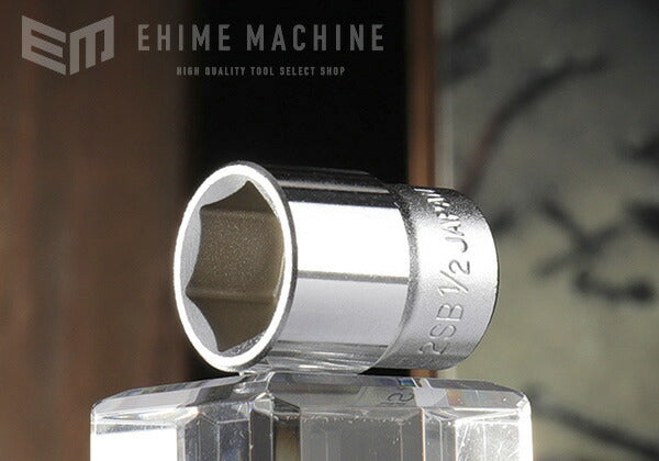 トネの六角ソケットの画像1