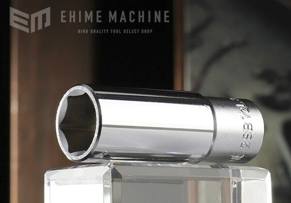 トネのディープソケットの画像1