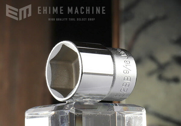 トネの六角ソケットの画像1