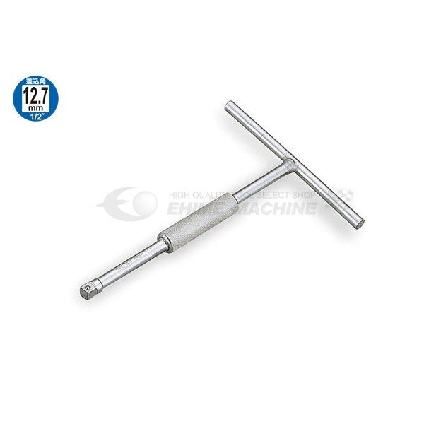 トネのスピードTハンドルの画像1