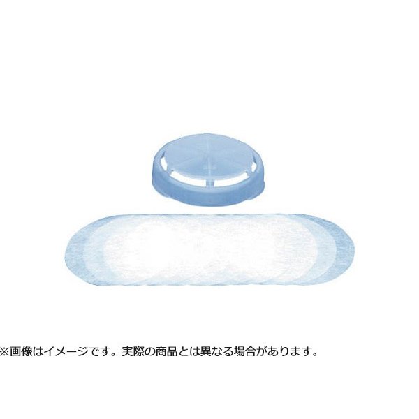 スリーエムのフロントキャップキットの画像1