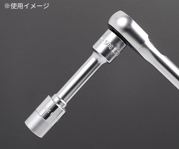 TONE エクステンションバー 全長75mm 差込角9.5mm (305)(4953488158021) トネ