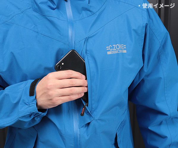 ジーベック C.ZONE 32000-40-L レインウェア 上下セット ブルー Lサイズ XEBEC