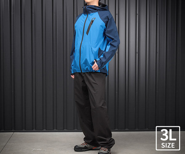 ジーベック C.ZONE 32001-40-3L レインウェア 上下セット ブルー 3Lサイズ XEBEC