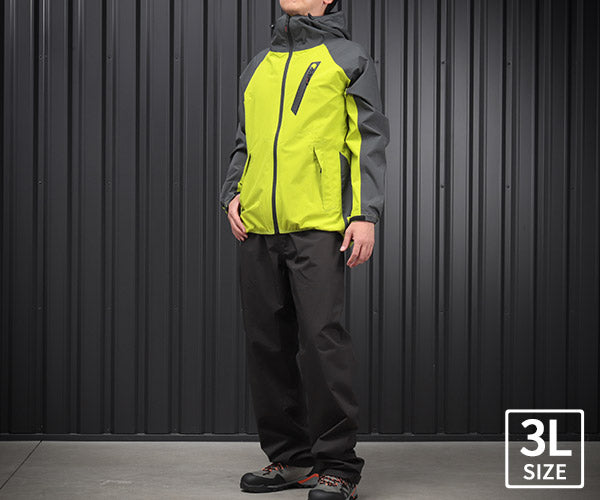 ジーベック C.ZONE 32001-84-3L レインウェア 上下セット イエローグリーン 3Lサイズ XEBEC